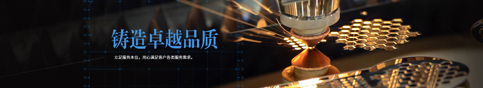 大联盟 大联盟